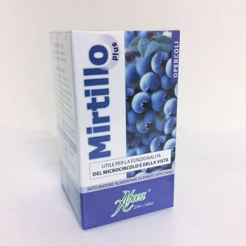 維奇草本 山桑子膠囊 Mirtillo bacche Plus