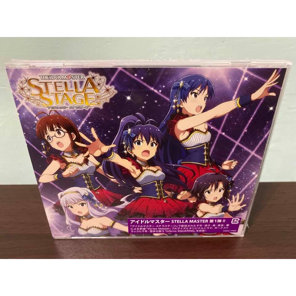 偶像大師星光舞台日版通常盤cd 如月千早菊地真四條貴音萩原雪歩vertex Meister 全新 蝦皮購物