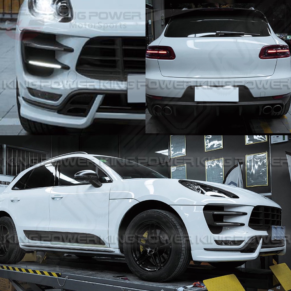 KP擎利國際 14-18 Porsche Macan 改Turbo大包+TKT包圍 實體店面經營 含烤漆安裝 需提前對色