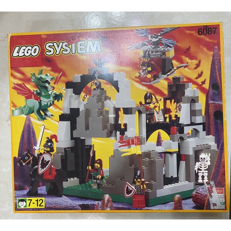 LEGO 6087 城堡 (全新)