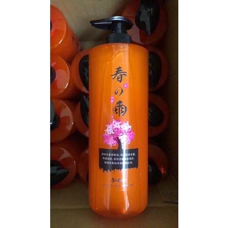 😊免運現貨供應 MIT 高雅仕妃褆Shifeiti生薑洗髮精 1000ml (春之雨系列)生薑洗髮精、孕婦用生薑洗髮精