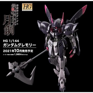 玩日藏 預購 10月 BANDAI 組裝模型 HG 1/144 魅魔鋼彈 機動戰士鋼彈 鐵血孤兒 月鋼 GD36198