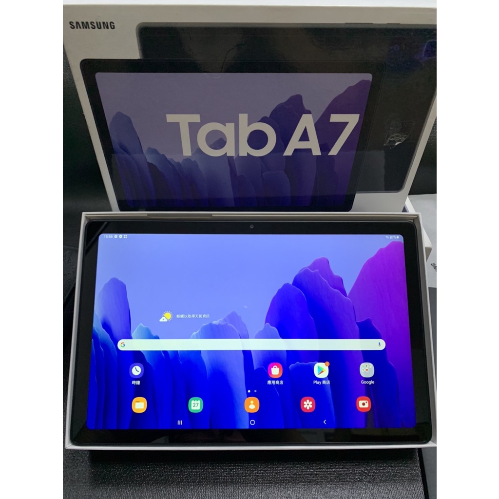 【有隻手機】優質福利平板 10.4吋螢幕 三星SAMSUNG Galaxy Tab A7 T500 wifi 32G 灰