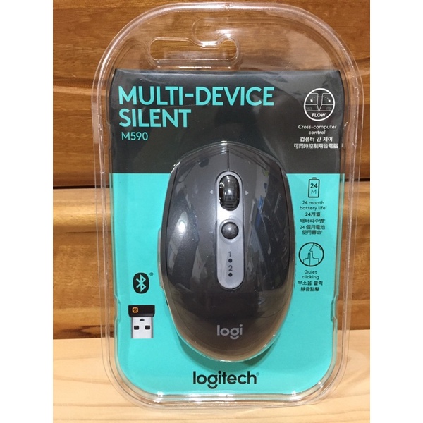 [全新］Logitech 羅技M590多工無線藍芽滑鼠