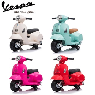 【小童話親子嚴選】 Vespa 偉士牌電動車 電動摩托車 偉士牌原廠授權 兒童電動玩具車 電動車