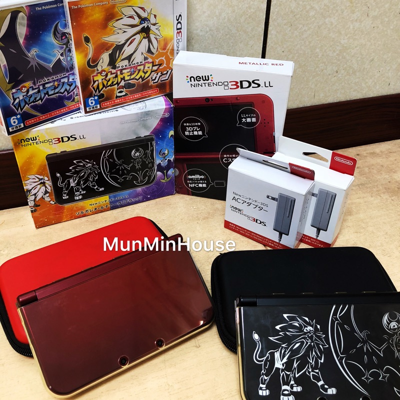 任天堂『NEW 3DS LL 日規主機 』充電器+保護貼和殼+寶可夢太陽和月亮（已賣出）