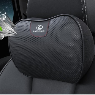 限時免運Lexus真皮頭枕護頸枕車用護靠腰靠凌志ES350RX300GSLSISLXCTNXUX🎯