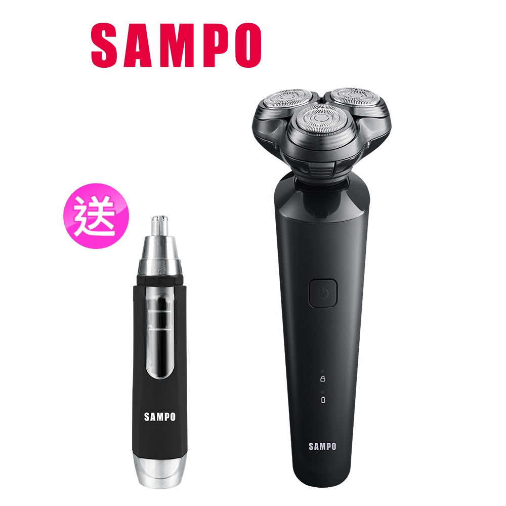 SAMPO聲寶 買4D水洗三刀頭電動刮鬍刀/電鬍刀送鼻毛刀(2132+1605) 刮鬍刀 鼻毛刀 除毛 原廠保固 現貨
