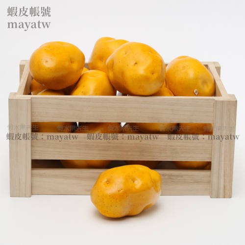 (MOLD-A_072)食品模型菜模仿真蔬菜假水果模型道具玩具仿真土豆馬鈴薯薯仔輕型