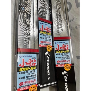《嘉嘉釣具》ECOODA SEAGAME 小船 185 雙尾 6.1尺 船竿
