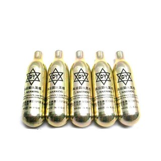 【QC軍品】TOP GUN 5代專用迷你高壓CO2小鋼瓶(無雜質黃金氣瓶)-8g