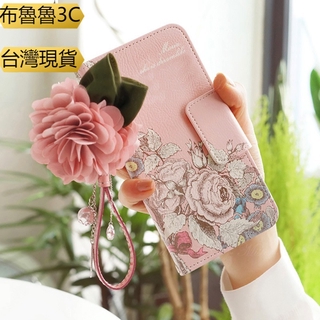 疊疊殼插卡皮套 掀蓋手機殼iPhone i11 i12 pro XS MAX XR 蘋果 i7 i8 plus 花朵掛飾