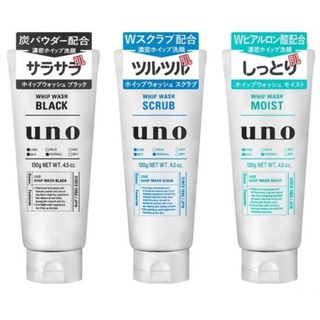 限時大特價 現貨 日本境內版 uno 男士洗面乳 新炭洗顏 新淨洗顏 新潤洗顏 130g