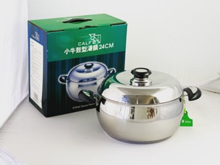 【特賣出清品】牛頭牌 小牛 鼓型湯鍋 20(3.5L)/24CM (6.3L)