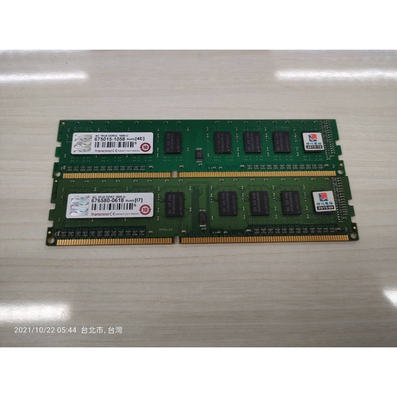 創見 DDR3-1600 單面 4G 記憶體 桌上型記憶體