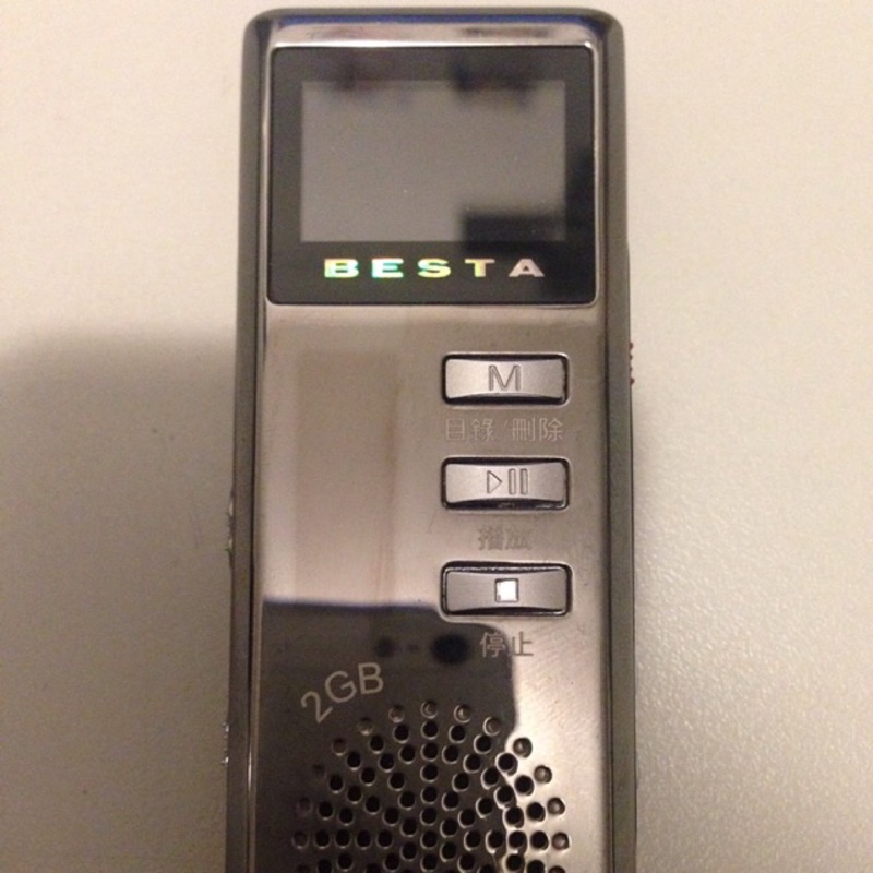 Besta 無敵 R902 2GB 錄音筆 MP3