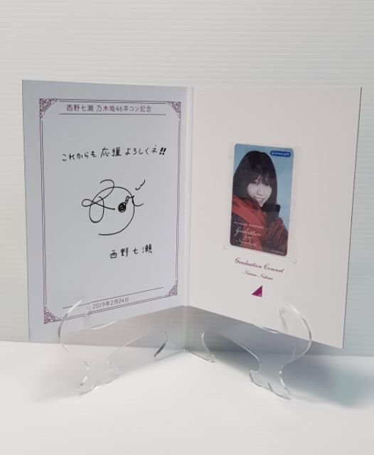 蝦皮購物 花得更少買得更好