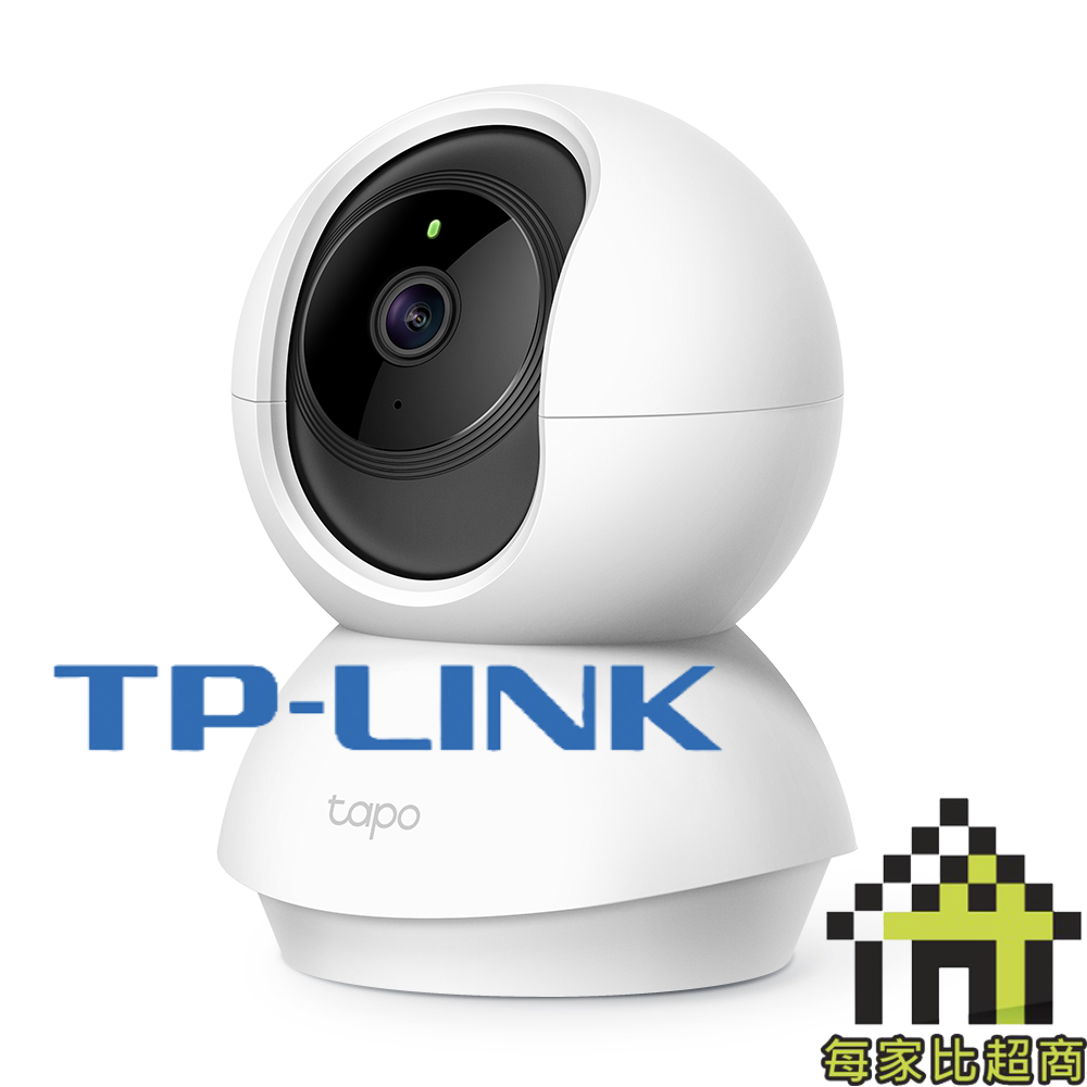 TP-Link Tapo C200 攝影機 旋轉式 家庭安全防護 無線 夜視9公尺 雙向語音 支援128GB【每家比】