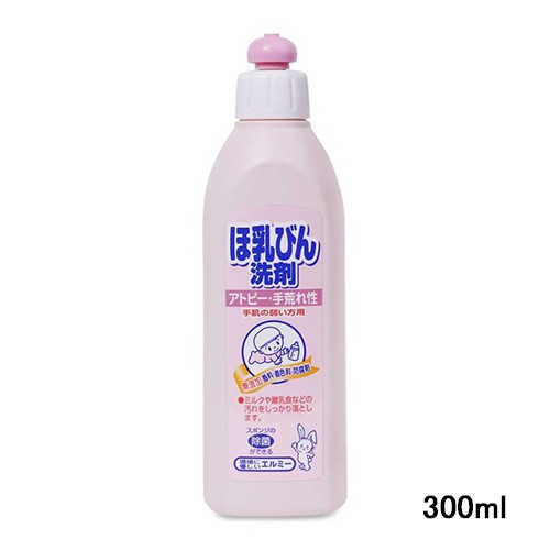 日本 elmie 嬰兒用品 婦幼 寶寶 奶瓶清潔劑 300ml