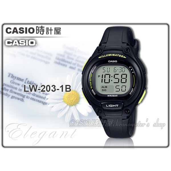 限買家vivianjapan 手錶專賣店 時計屋 CASIO LW-203-1-1B限買家vivianjapan 下單