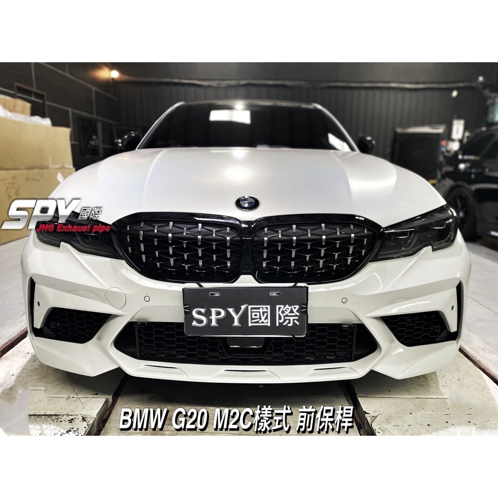 【SPY國際】BMW G20 G21 升級 M2C樣式 前保桿總成 PP材質