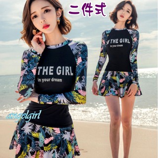 臺灣現貨/高品質韓版加大4XL長袖泳衣潛水泳衣/平角褲裙2件式綠椰葉泳衣/溫泉泳衣保守型泳裝運動泳衣(A113)
