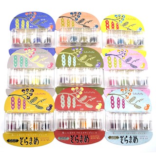 TSUKINEKO 日本月貓 布用豆子印泥-4色組 (共9款顏色組合) VBK-XXX 定價$300元
