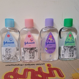 Johnson's 嬌生 嬰兒潤膚油 嬰兒油 清爽型 LITE BABY OIL 125ml