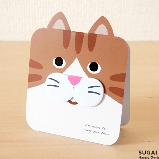 SUGAI WORLD Cat's Nose It/ Brown x White/ 20入/造型便利貼 eslite誠品