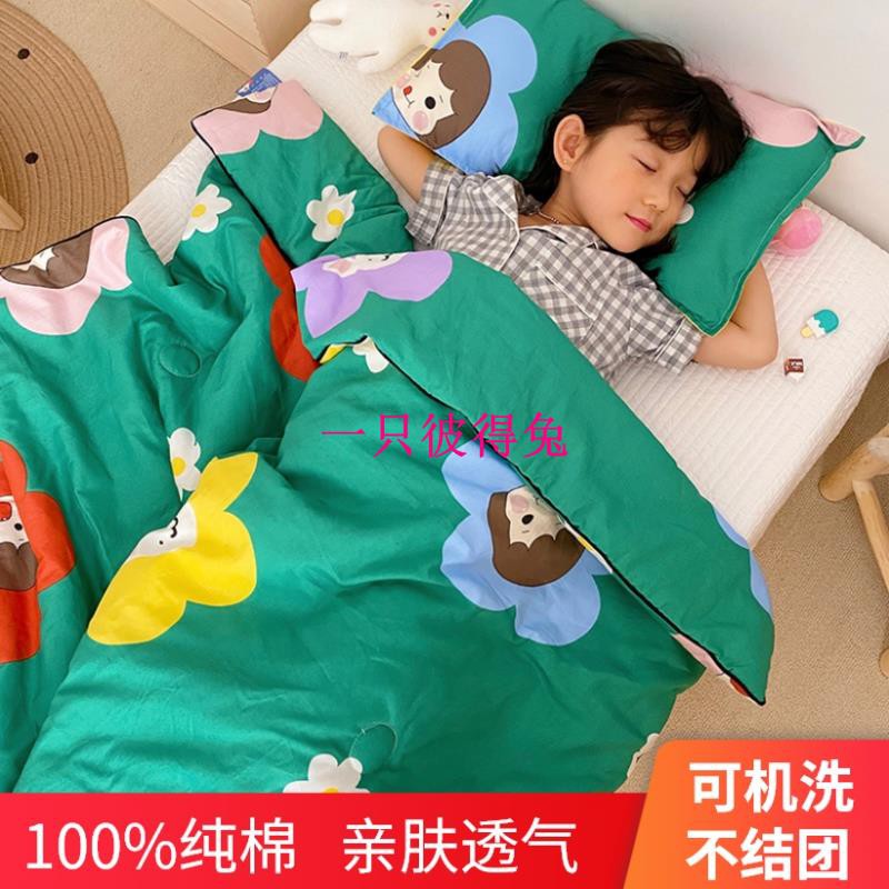 彼得兔嬰兒被 Ptt討論與高評價網拍商品 21年7月 飛比價格