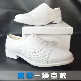 07式三接頭白皮鞋男夏季商務正裝英倫透氣休閑鞋結婚禮網眼海軍鞋單兵戰靴裝備 蝦皮購物