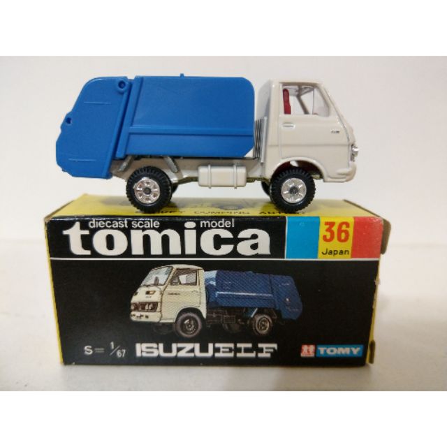 TOMY TOMICA 黑盒 36-1-8 ISUZU ELF 清掃車 日本製  2D 舊轆