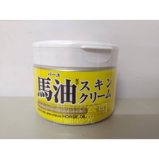 合利-現貨 LOSHI 馬油護膚霜220g