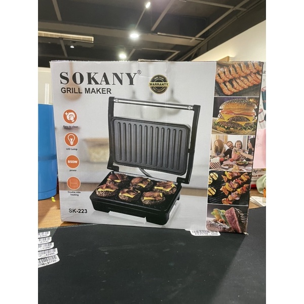 SOKANY SK-223多功能雙面電烤盤 熱壓吐司機