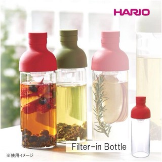 停產中-日本製HARIO酒瓶造型耐熱玻璃花茶泡茶冷水壼附瀘網