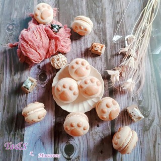 【Ta&S】法式貓掌馬卡龍 Macaron ３入單裝 貓爪馬卡龍 造型馬卡龍 手工馬卡龍 粉貓掌馬卡龍 粉貓爪馬卡龍