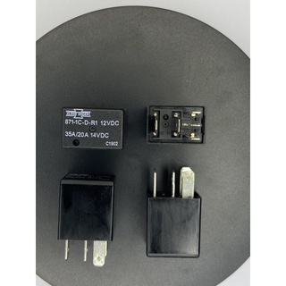 納智捷 三菱5P繼電器 冷氣 風扇繼電器12v#871-1C-D-R1壓縮機全新原裝 871-1C-C 繼電器5腳#