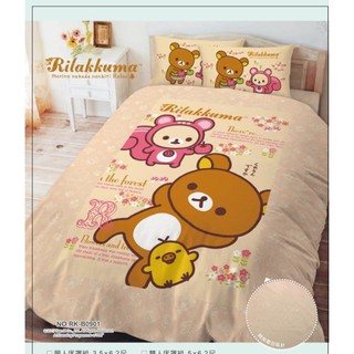 =YvH=單人床罩組 雙人床包兩用被套組 台灣製正版授權 拉拉熊懶熊 鋪棉兩用被套 單人床罩有床裙