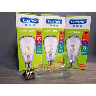 (U) LED 拉絲燈泡 愛迪生燈泡 4W 6.5W 8W黃光 全電壓 ST64 A60 G45 LED 工業風燈泡