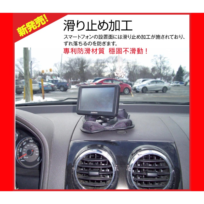 Garmin nuvi Drive Smart 51 61 DriveSmart55 固定車架 衛星導航車架 沙包支架