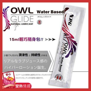日本NPG LUB免洗隨身包水溶性潤滑液15ml 紅