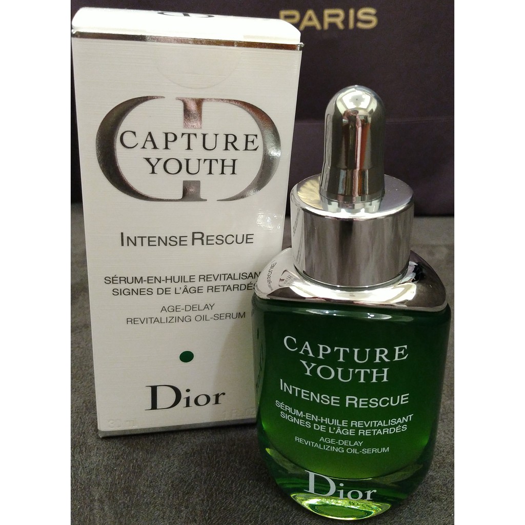 Dior Capture Youth  迪奧凍妍新肌急救精華油