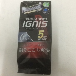 日本製 貝印（KAI) 5枚刃 拋棄式刮鬍刀 6支裝 現貨