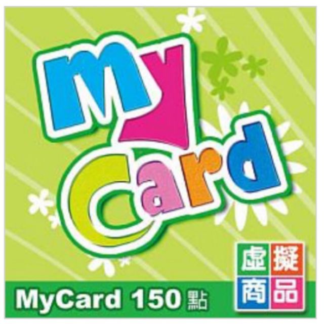 My card 150點