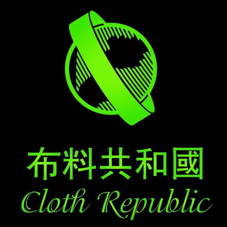 布料共和國 store logo