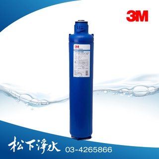 3m 全戶式淨水系統 ap903(專利高效能活性碳替換濾芯) ap917