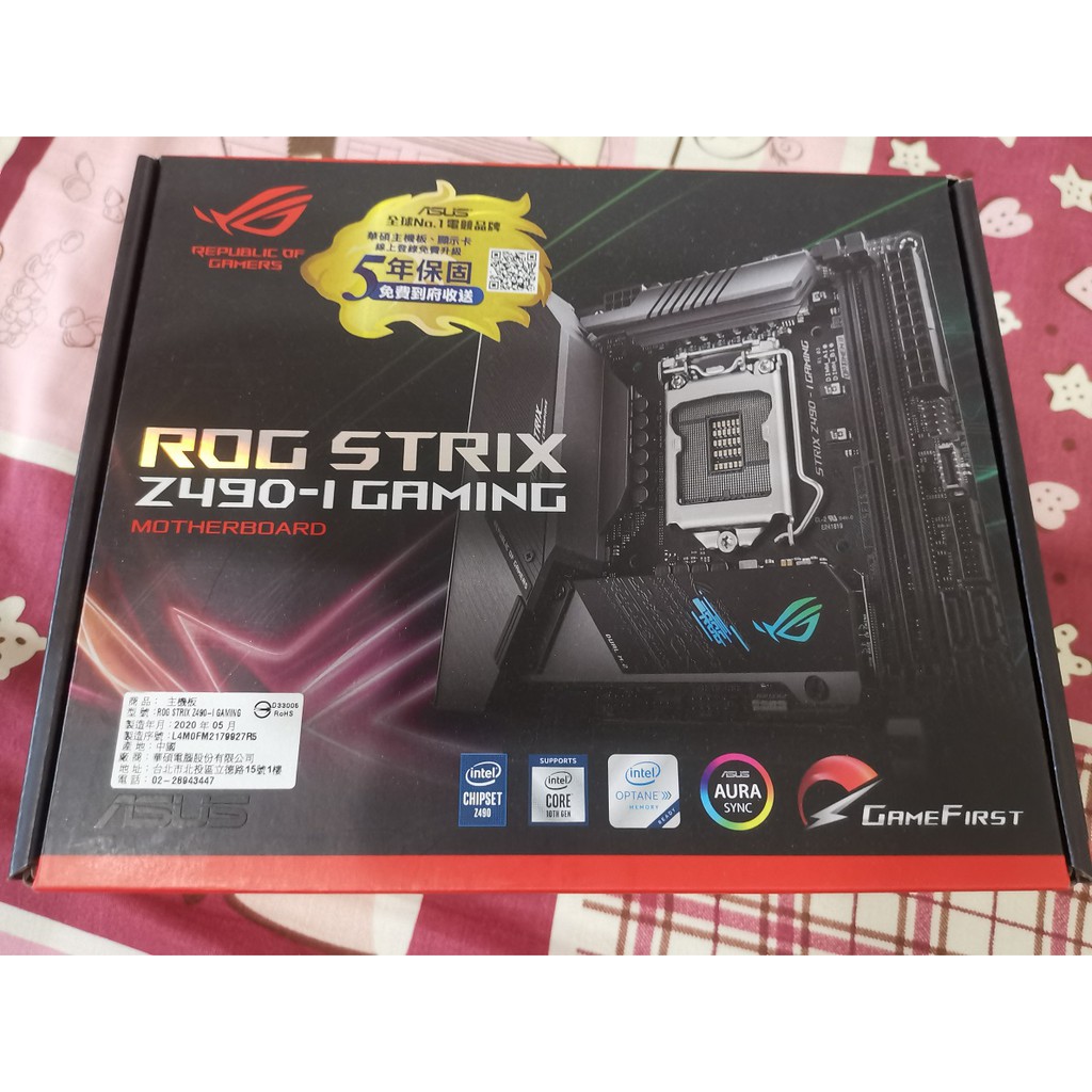 華碩 ROG STRIX Z490-I GAMING 二手 原廠保固內