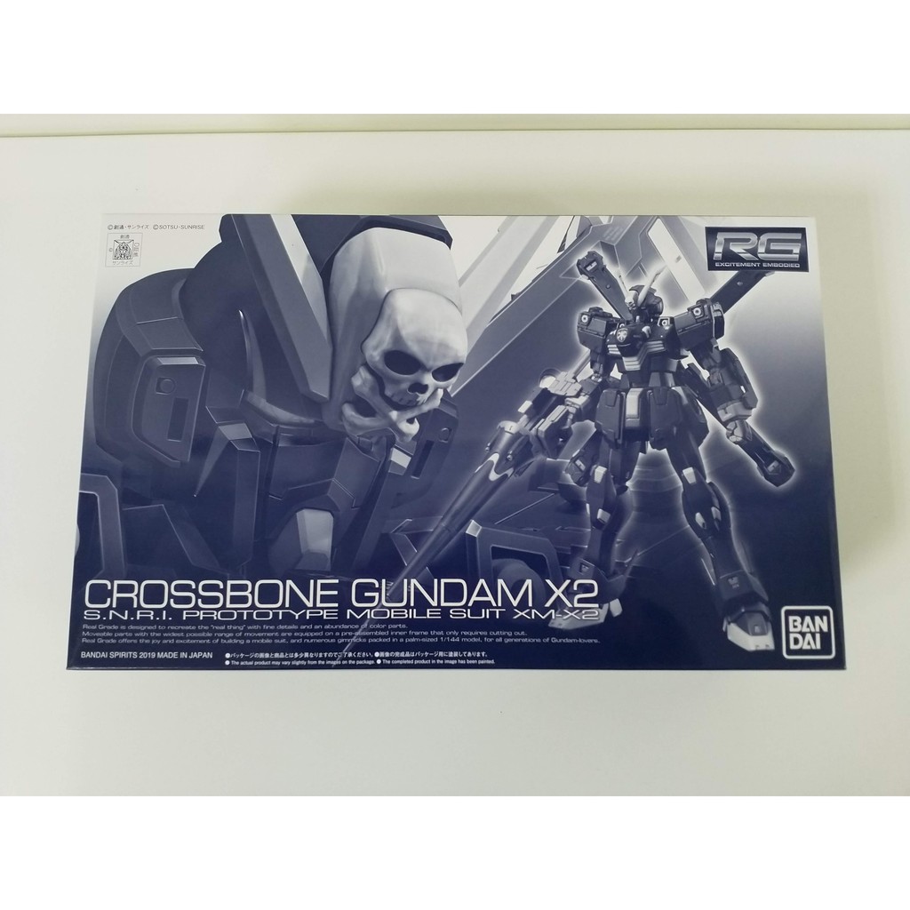 萬代 RG XM-X2 Crossbone Gundam X2 骷髏鋼彈X2 骨十字 海盜鋼彈 薩比尼 PB限定