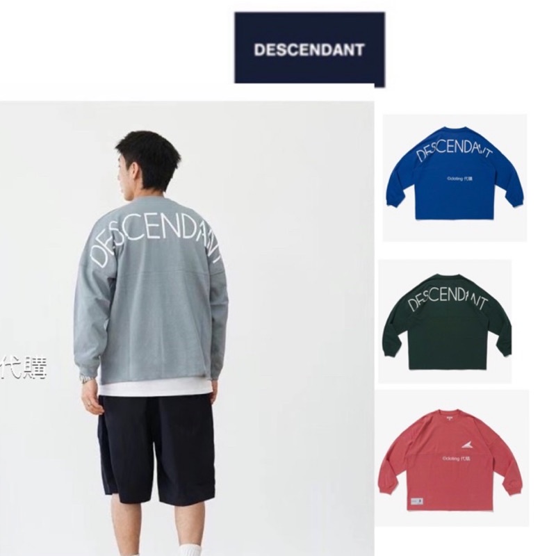 🇯🇵二代正品DESCENDANT CETUS DCDT JERSEY LS蝙蝠袖長袖T恤寬鬆落肩