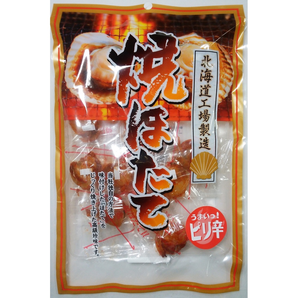 日本  ORSON  北海道 干貝糖   帆立貝   原味  辣味
